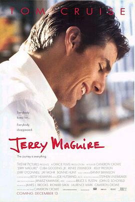  Jerry Maguire