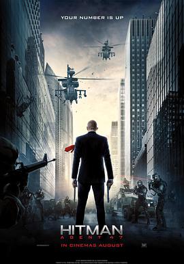 ̖47 Hitman: Agent 47