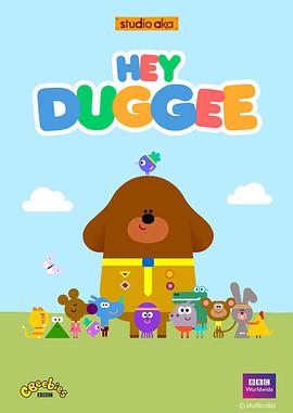   Hey Duggee