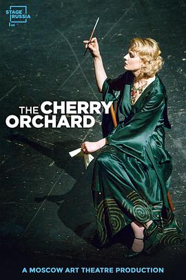 ҈@ The Cherry Orchar