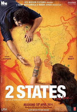 pӛ 2 States