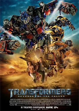 ׃ν2 Transformers: 