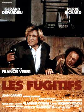 yy Les fugitifs