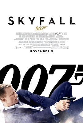 007ĻC Skyfal