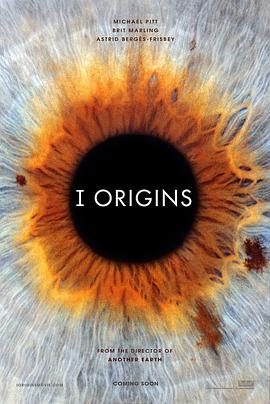 IԴ I Origins