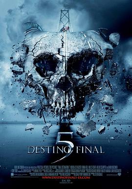 5 Final Destinat