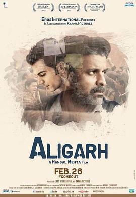  Aligarh