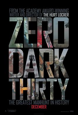 C Zero Dark T