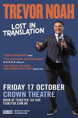 Trevor Noah: Lost in Tra