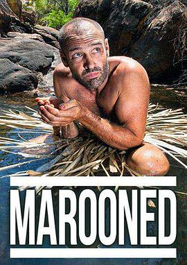 Ұ ڶ Marooned