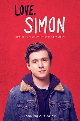 㣬 Love, Simon