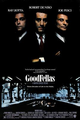 üһ Goodfellas