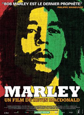 R Marley