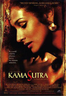 ǻ Kama Sutra: A