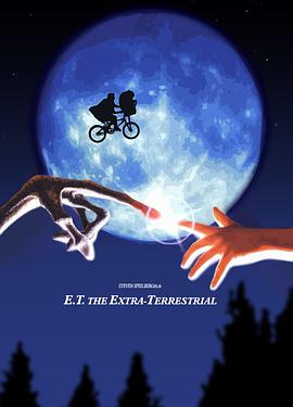 E.T.  E.T.: The Ex