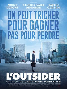  L'Outsider