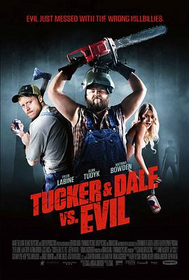 pħ Tucker & Dale