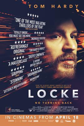  Locke