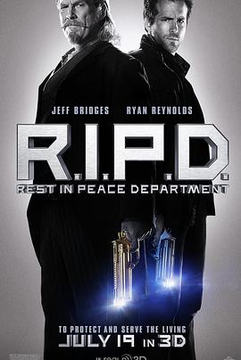 ڤ羯 R.I.P.D.