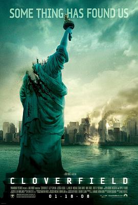 帥n Cloverfield