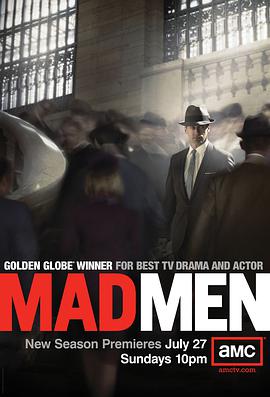 V  ڶ Mad Men