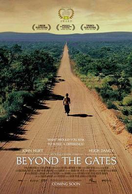 ¾^ Beyond the Gate