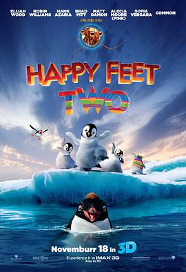 옷Ĵ_2 Happy Feet T