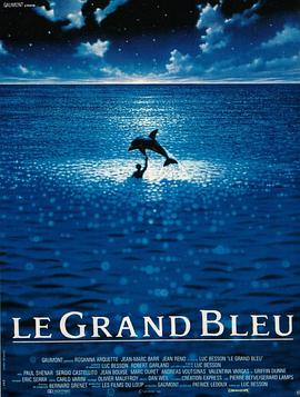 ̺{ Le grand bleu