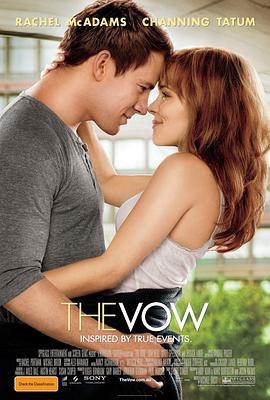 ļs The Vow