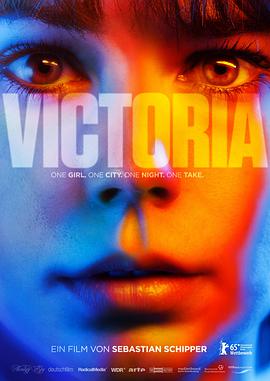 S Victoria