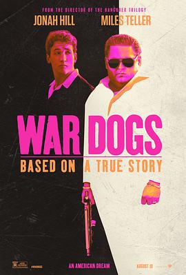 ܊؜ War Dogs