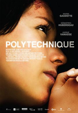 WԺ Polytechnique