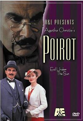 ꖹµ Poirot: Evi