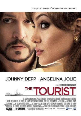  The Tourist