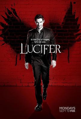 · ڶ Lucifer Se