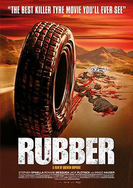 Ƥ݆̥ Rubber