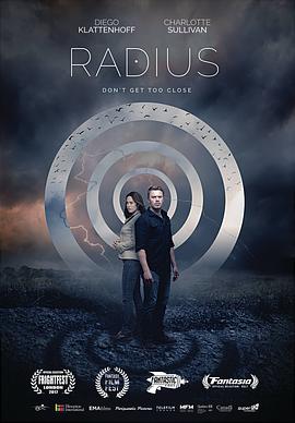 돽 Radius