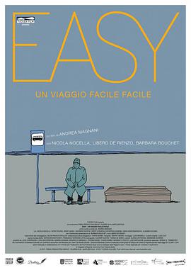  Easy - Un via