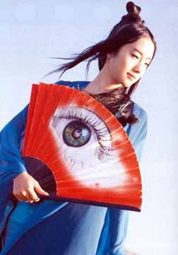 心然MV