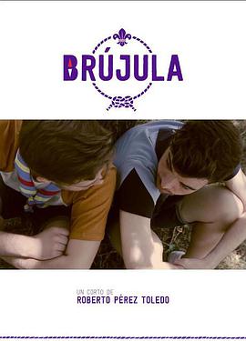 ָ Brjula