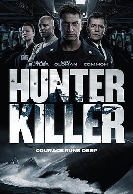  Hunter Killer