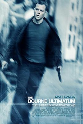 ՙӰ3 The Bourne Ult