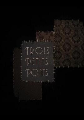 Ůÿp Trois petits poin