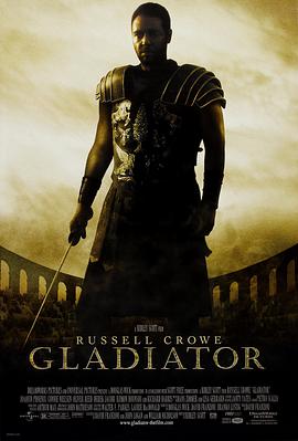 Ƕʿ Gladiator