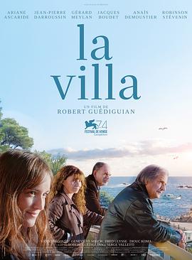 e La villa