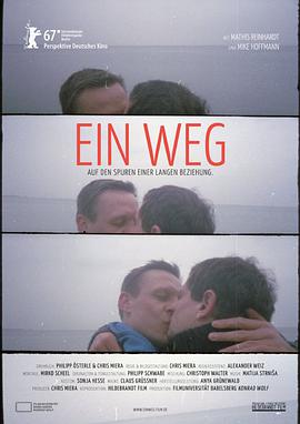 · Ein Weg