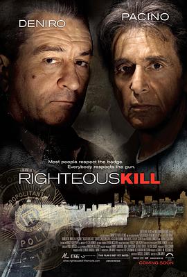 ع Righteous Kill