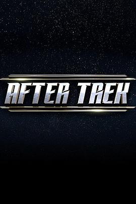 After Trek