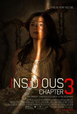 3 Insidious: Chapter