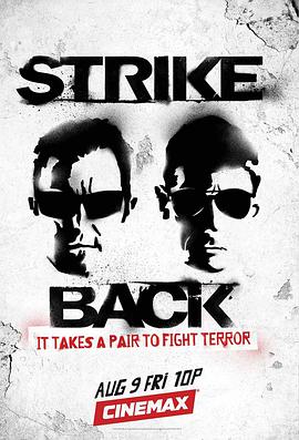  ļ Strike Back 